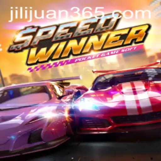 Discover SpeedWinner: A Thrilling Game Experience Enhanced with Juan365
