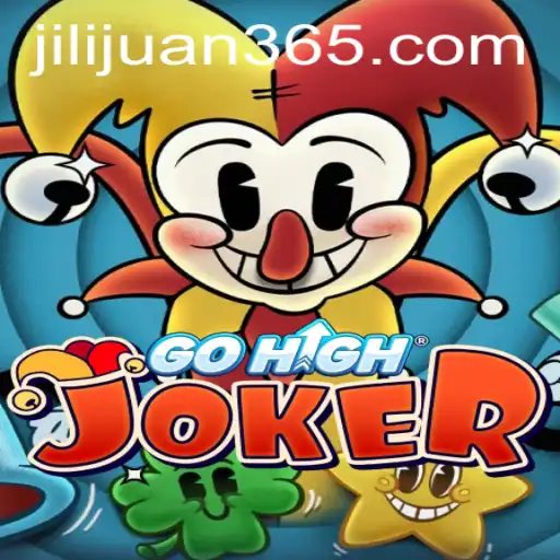 Exploring GoHighJoker: A Captivating Card Game for Enthusiasts